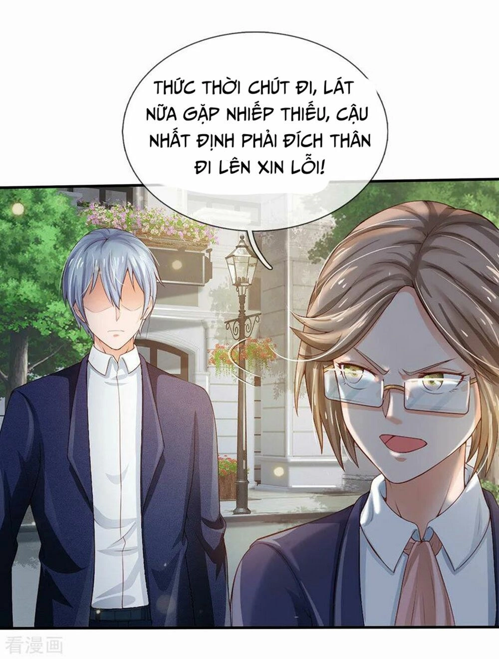 Ngạo Thị Thiên Địa Chapter 230 - 21