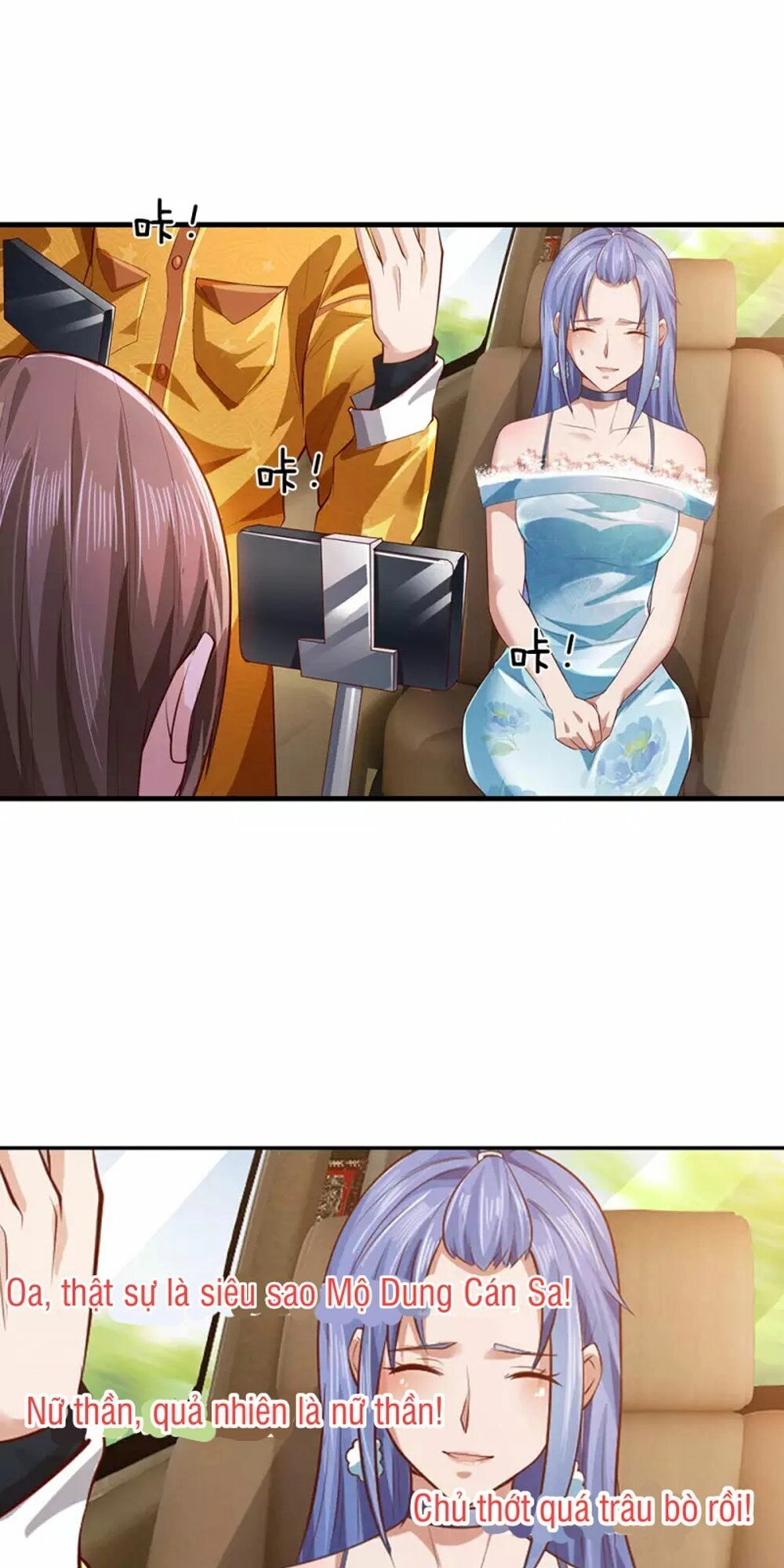 Ngạo Thị Thiên Địa Chapter 231 - 8