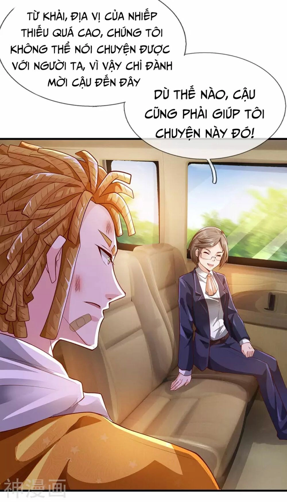 Ngạo Thị Thiên Địa Chapter 231 - 11