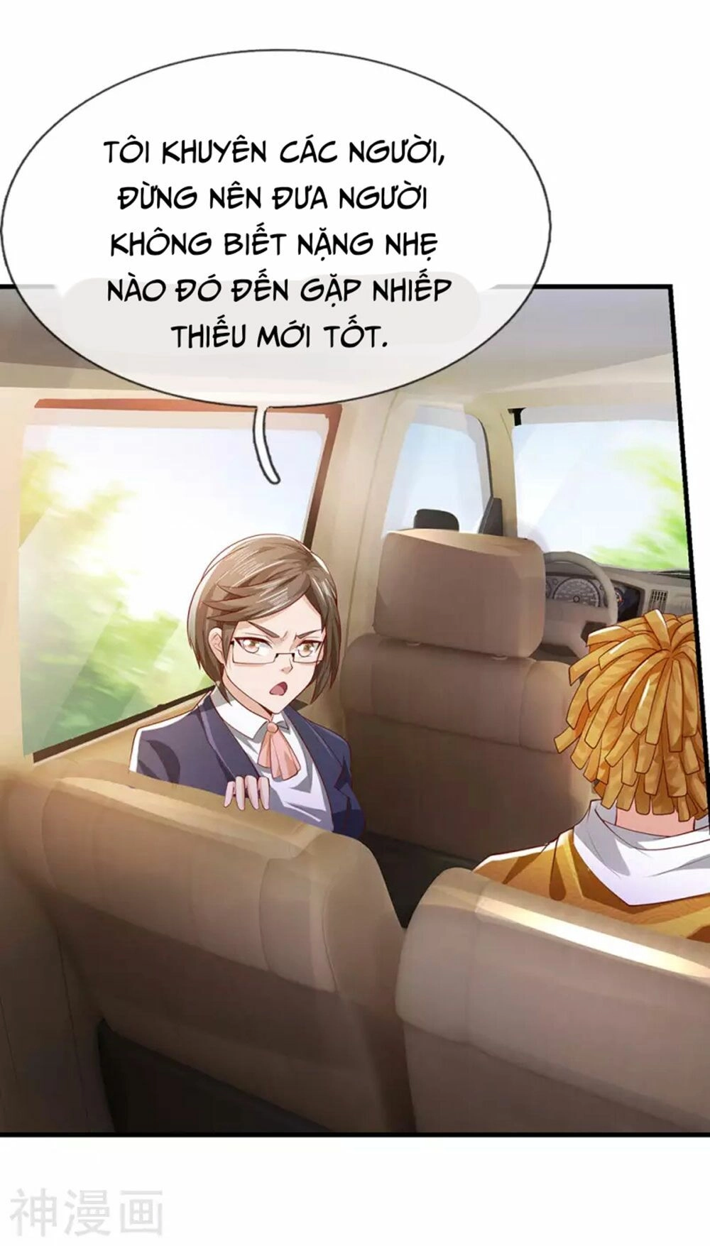 Ngạo Thị Thiên Địa Chapter 231 - 16