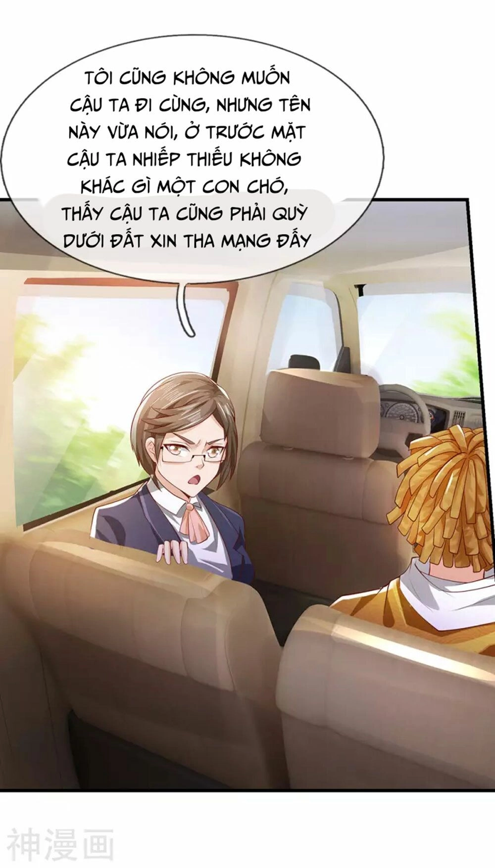 Ngạo Thị Thiên Địa Chapter 231 - 18