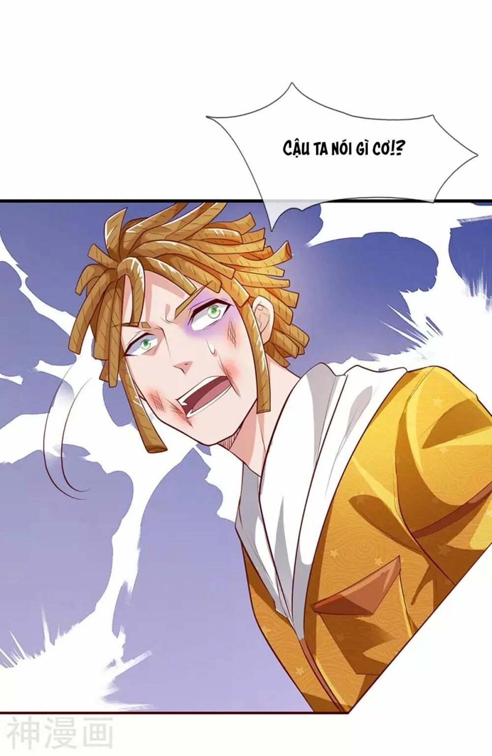 Ngạo Thị Thiên Địa Chapter 231 - 19