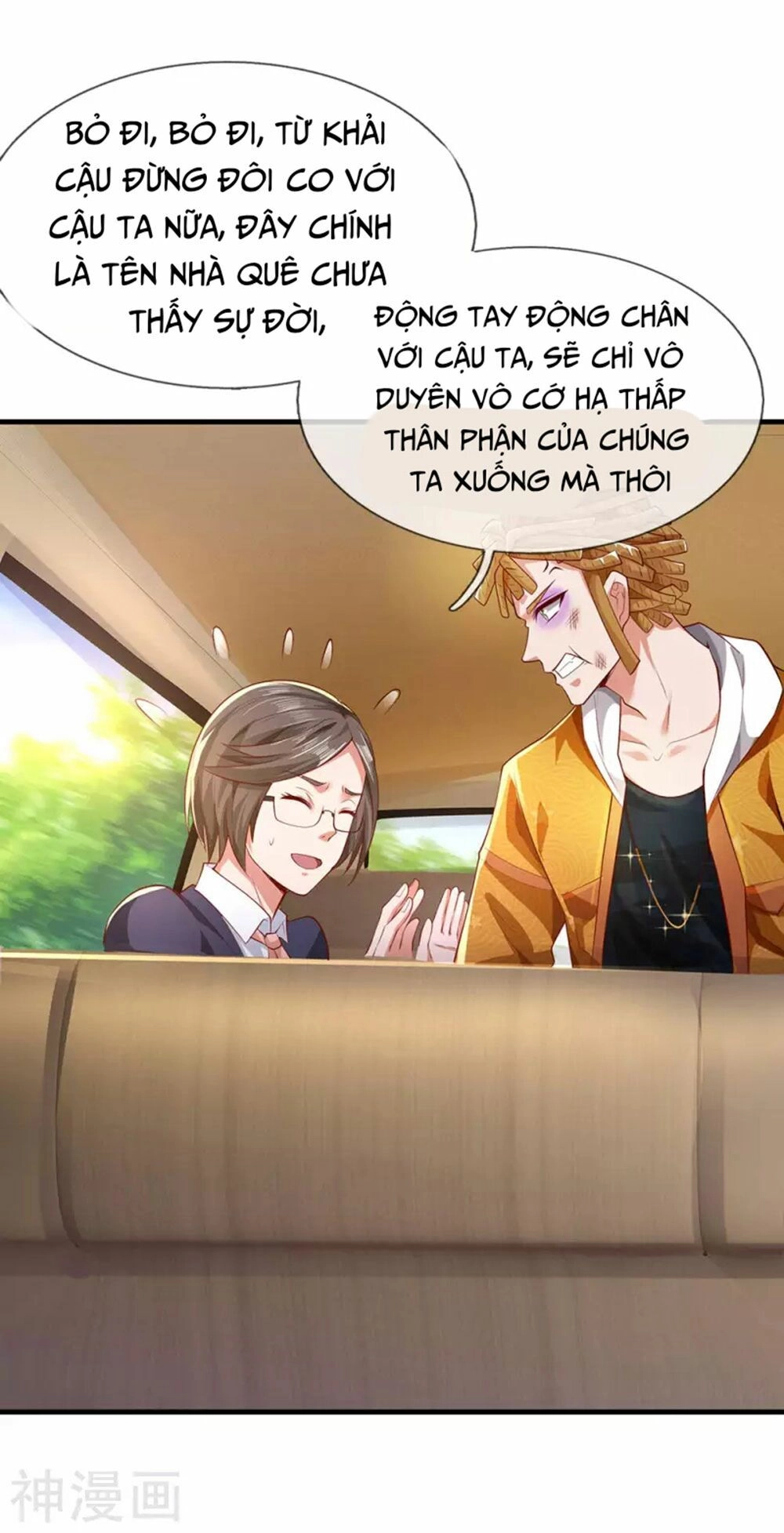 Ngạo Thị Thiên Địa Chapter 231 - 25