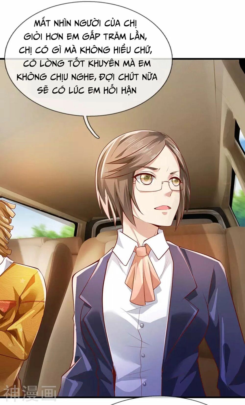 Ngạo Thị Thiên Địa Chapter 231 - 33