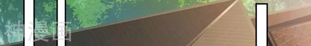 Ngạo Thị Thiên Địa Chapter 231 - 35