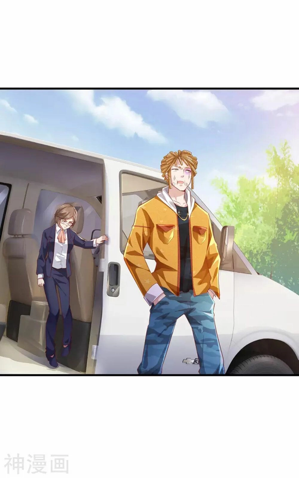 Ngạo Thị Thiên Địa Chapter 231 - 38