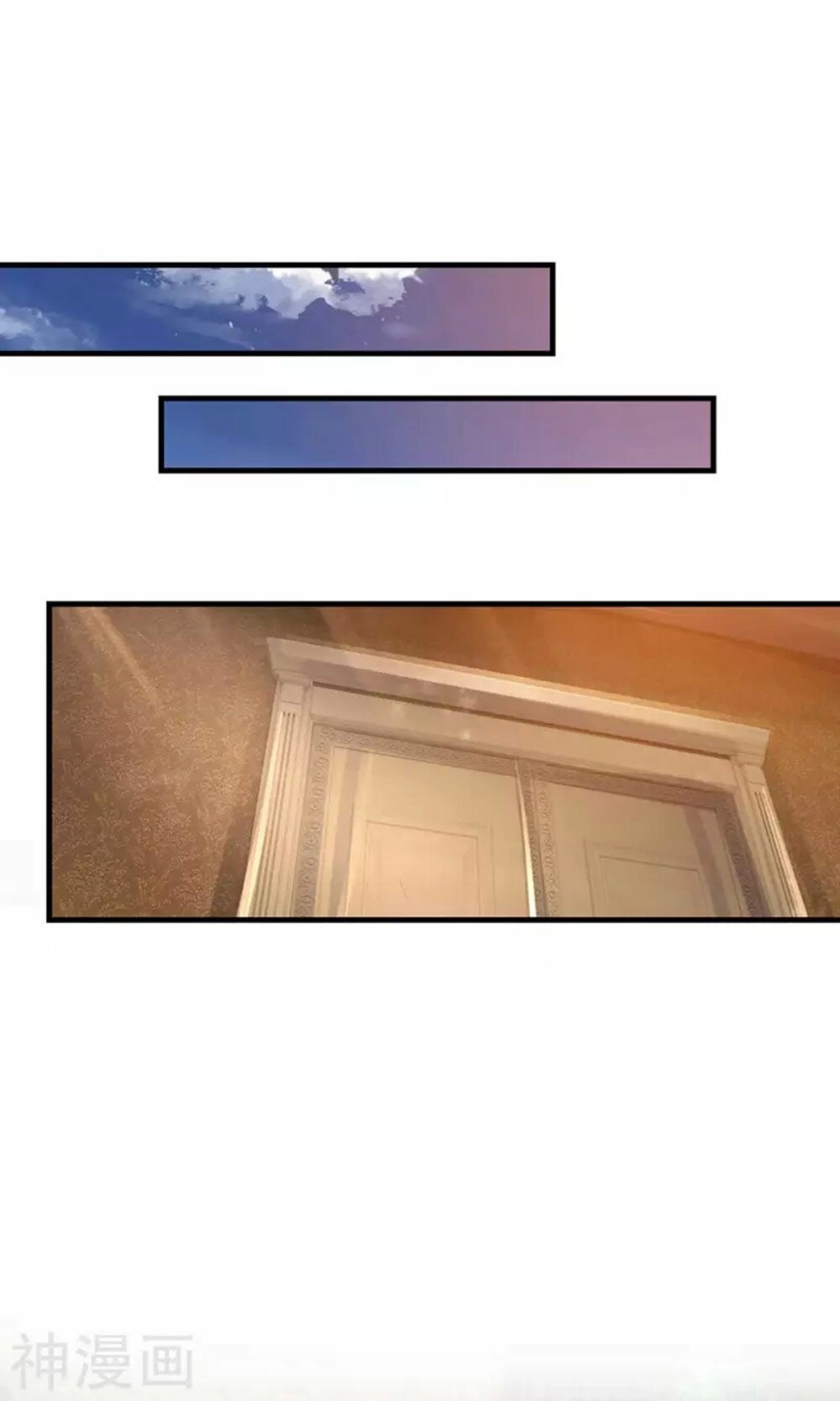 Ngạo Thị Thiên Địa Chapter 231 - 41