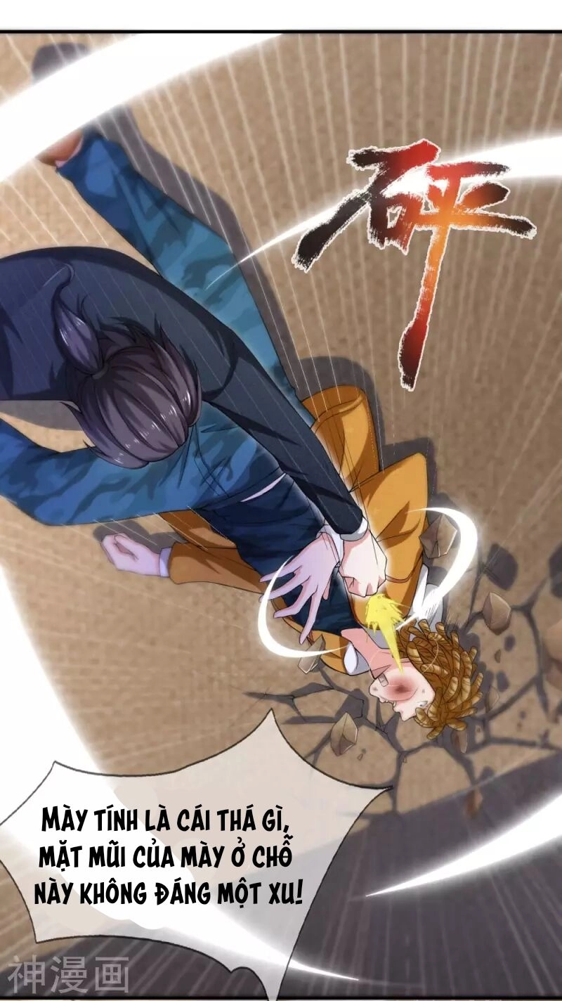 Ngạo Thị Thiên Địa Chapter 232 - 17