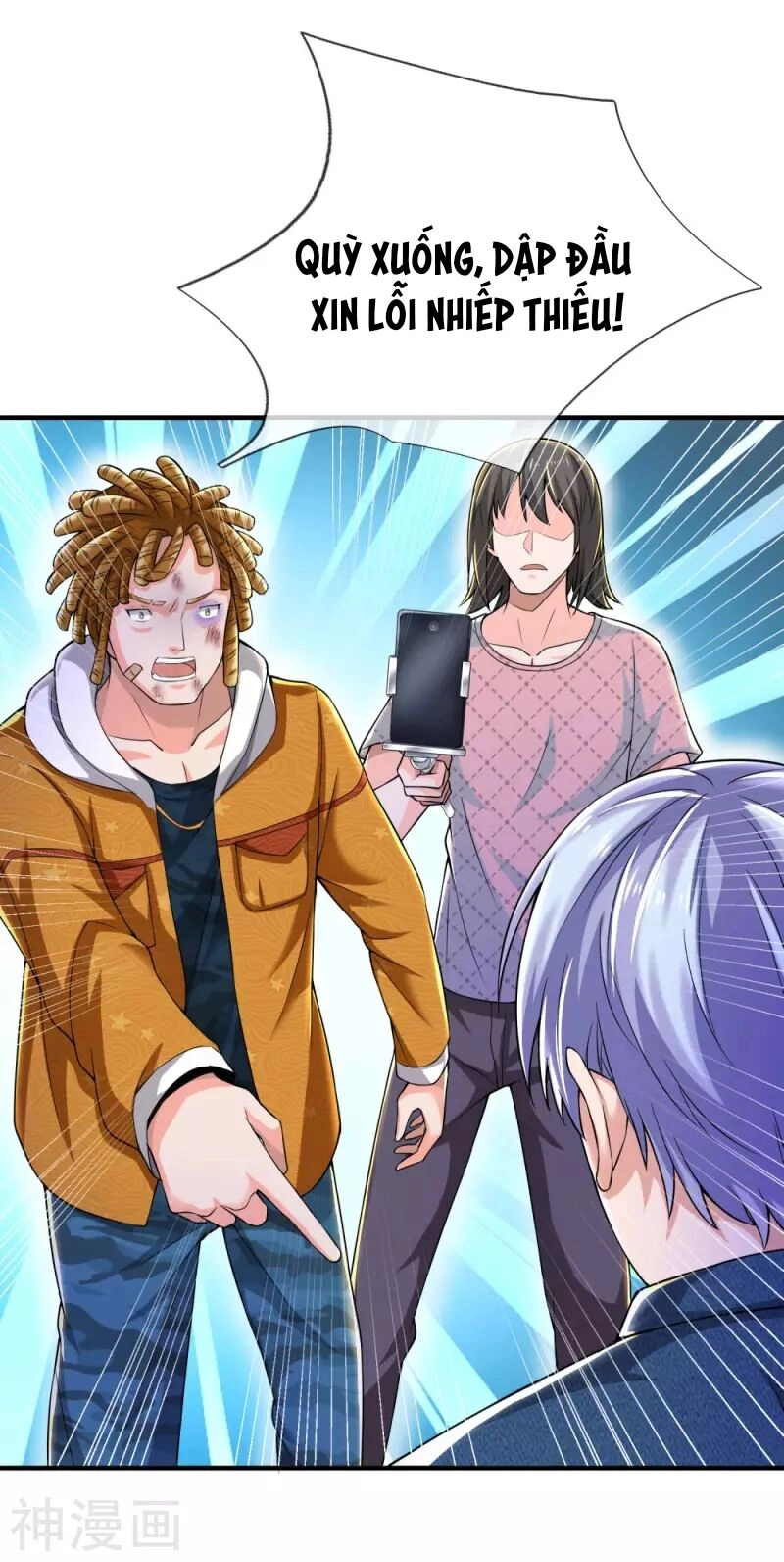 Ngạo Thị Thiên Địa Chapter 232 - 24