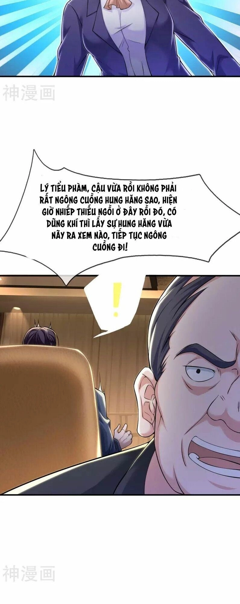 Ngạo Thị Thiên Địa Chapter 233 - 4