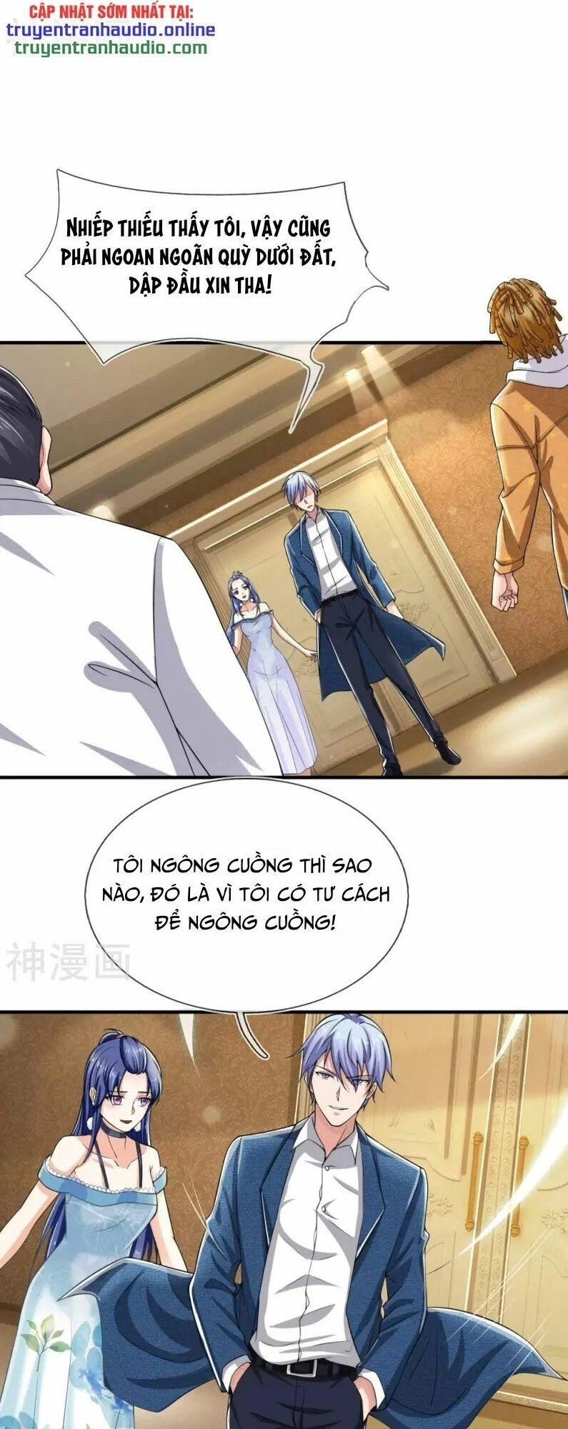 Ngạo Thị Thiên Địa Chapter 233 - 7