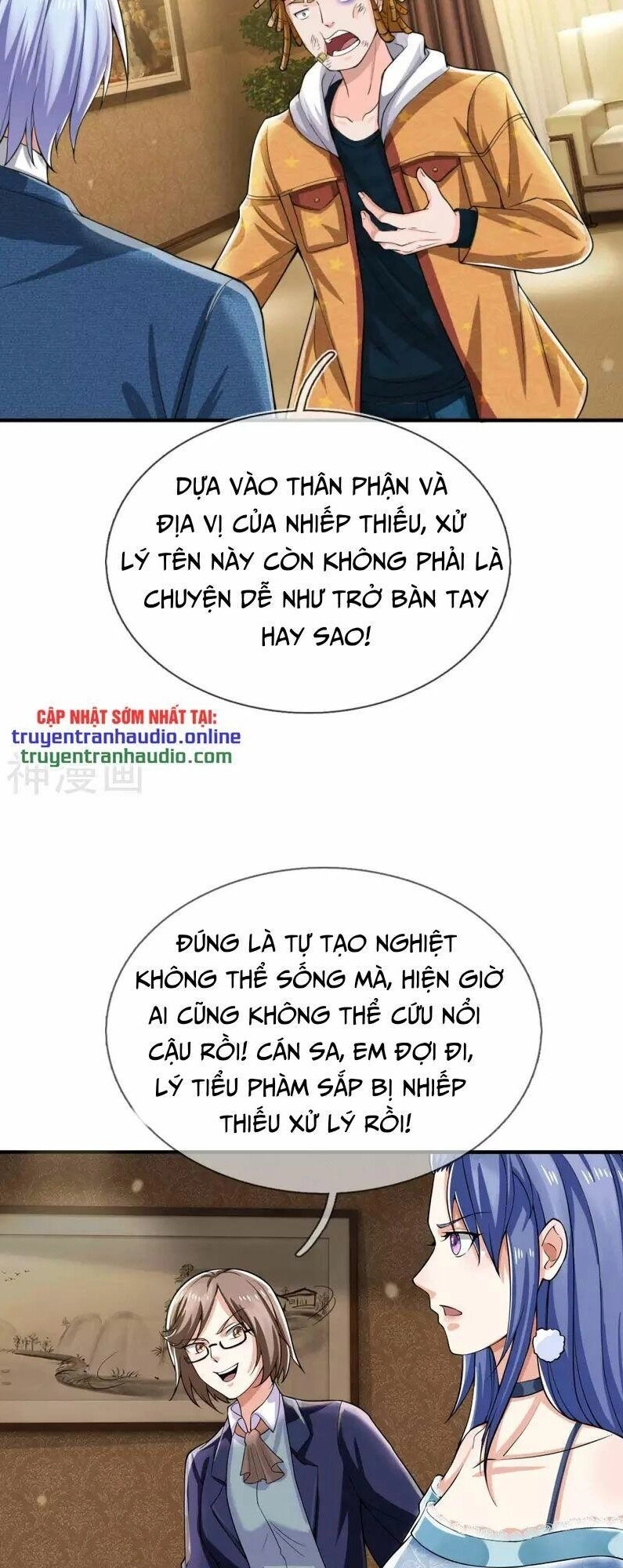 Ngạo Thị Thiên Địa Chapter 233 - 10