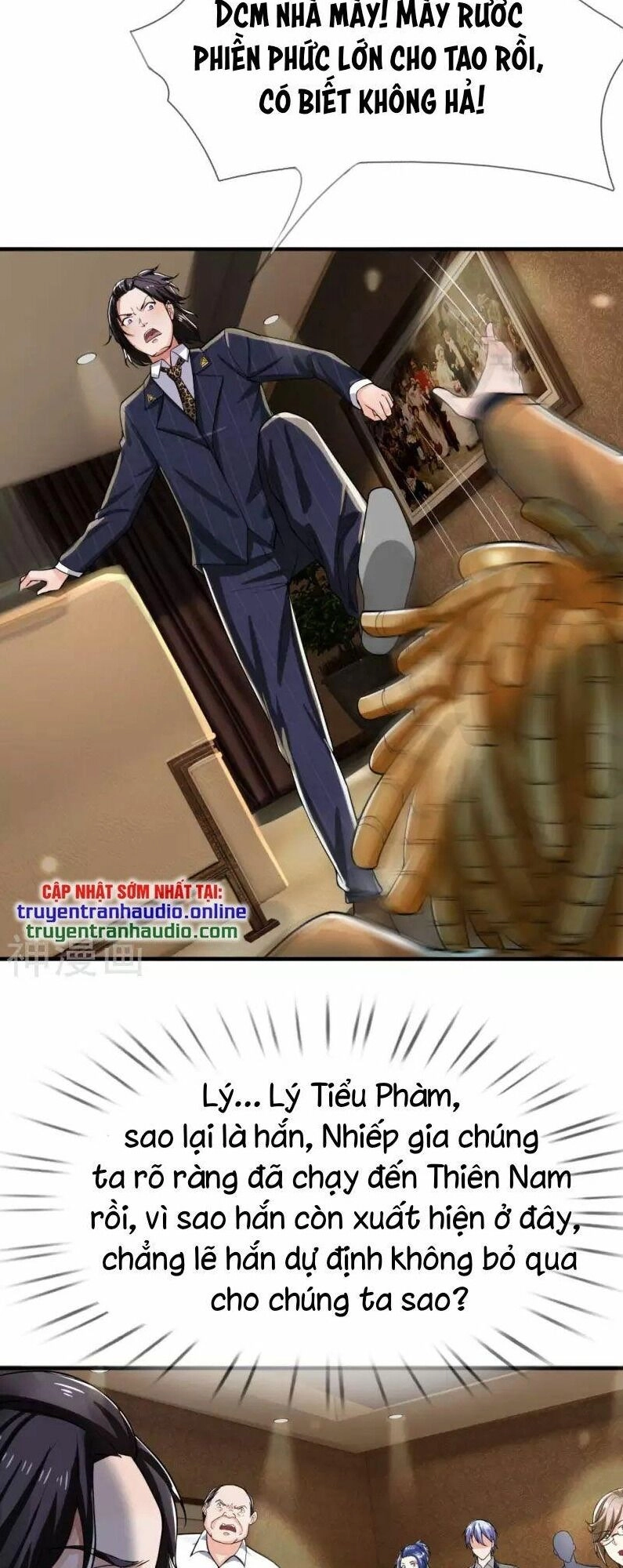 Ngạo Thị Thiên Địa Chapter 233 - 13