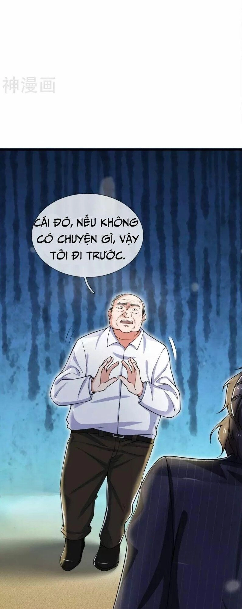 Ngạo Thị Thiên Địa Chapter 233 - 17