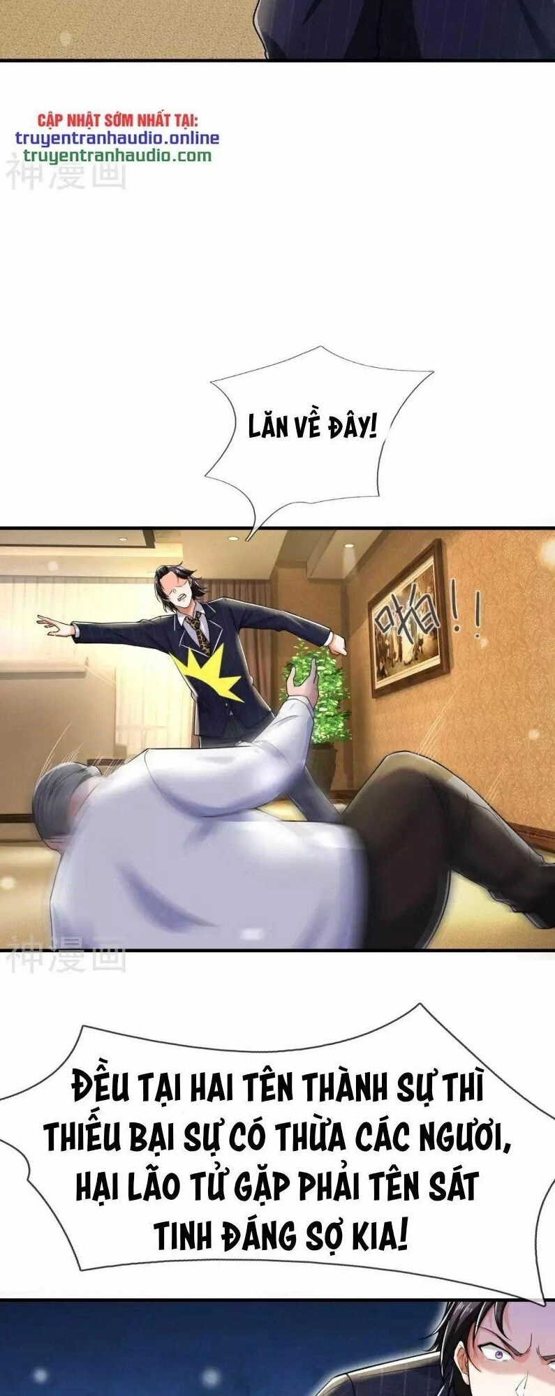 Ngạo Thị Thiên Địa Chapter 233 - 18