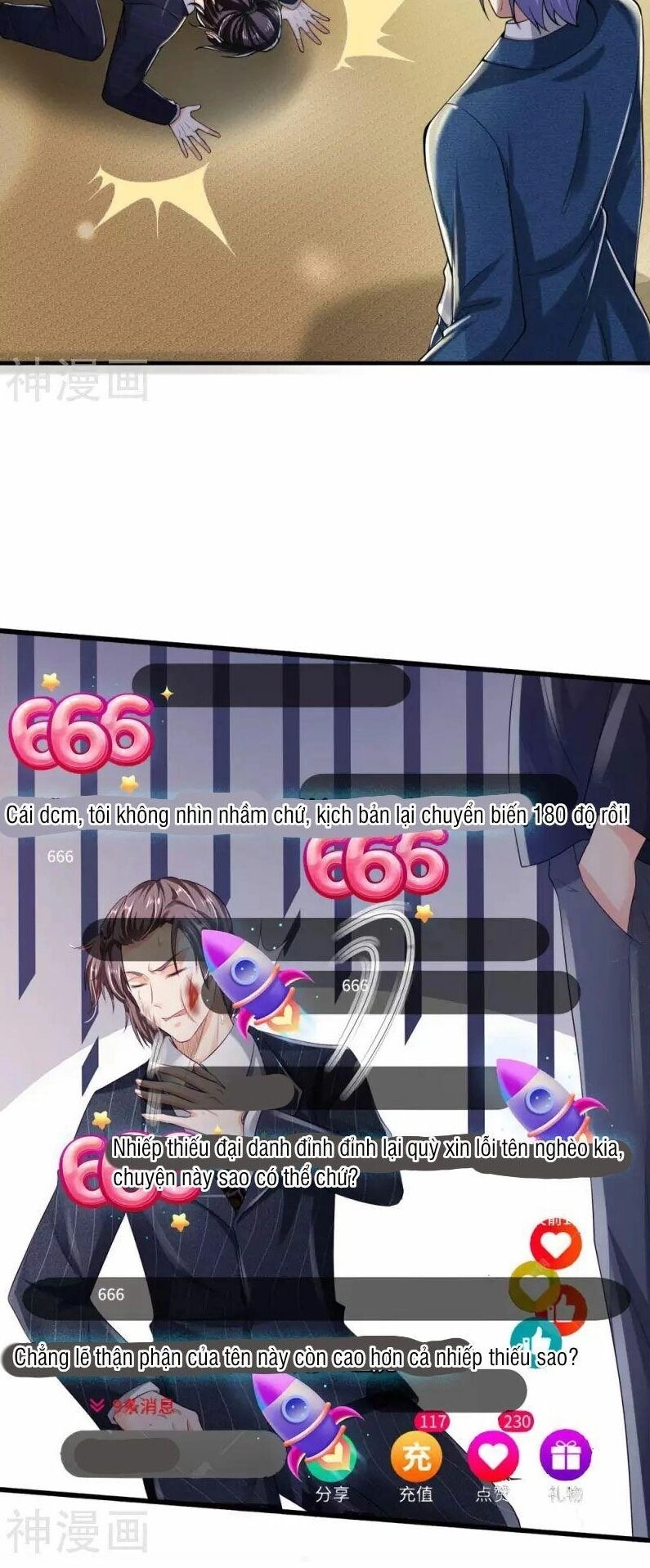 Ngạo Thị Thiên Địa Chapter 233 - 20