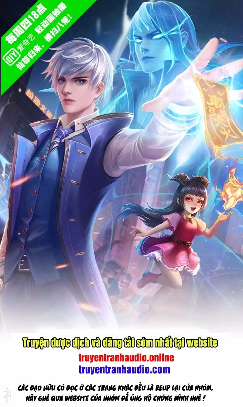 Ngạo Thị Thiên Địa Chapter 234 - 1