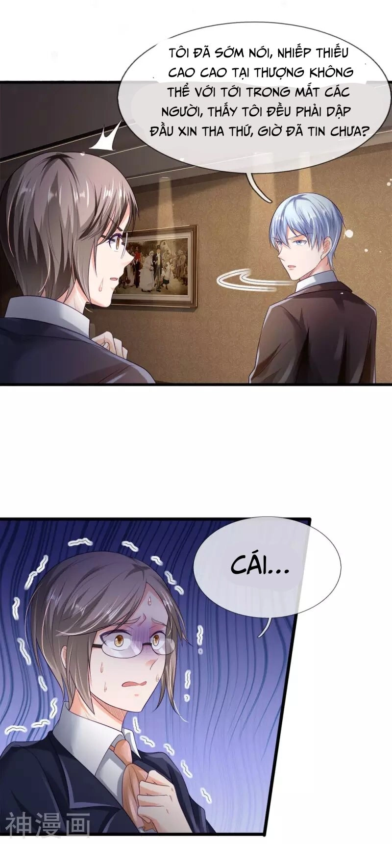 Ngạo Thị Thiên Địa Chapter 234 - 2