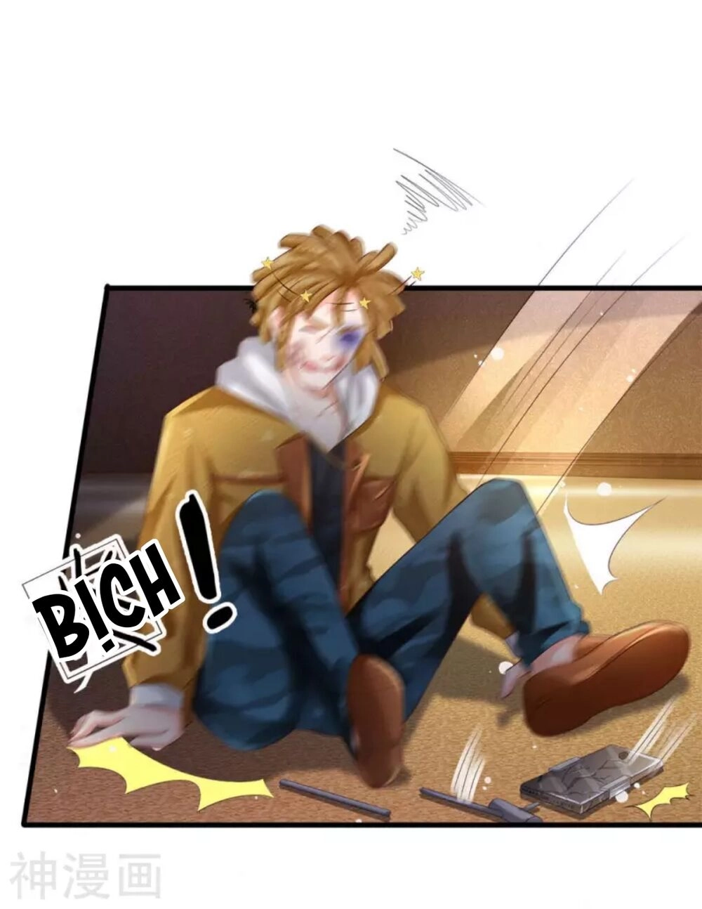 Ngạo Thị Thiên Địa Chapter 234 - 11