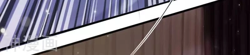 Ngạo Thị Thiên Địa Chapter 234 - 14