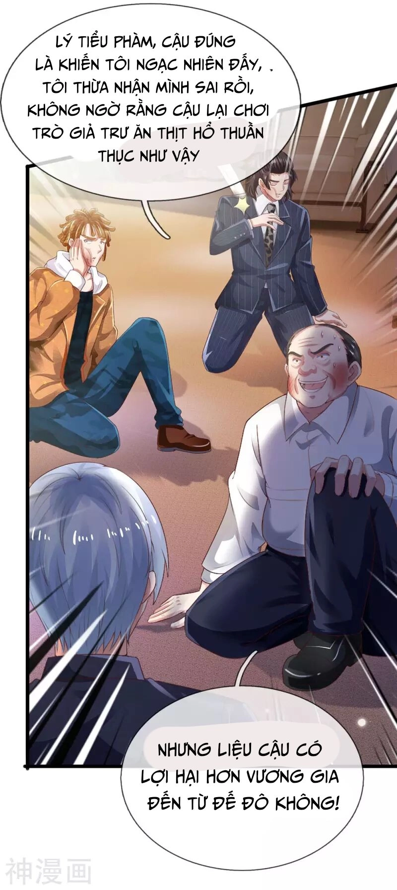 Ngạo Thị Thiên Địa Chapter 234 - 19