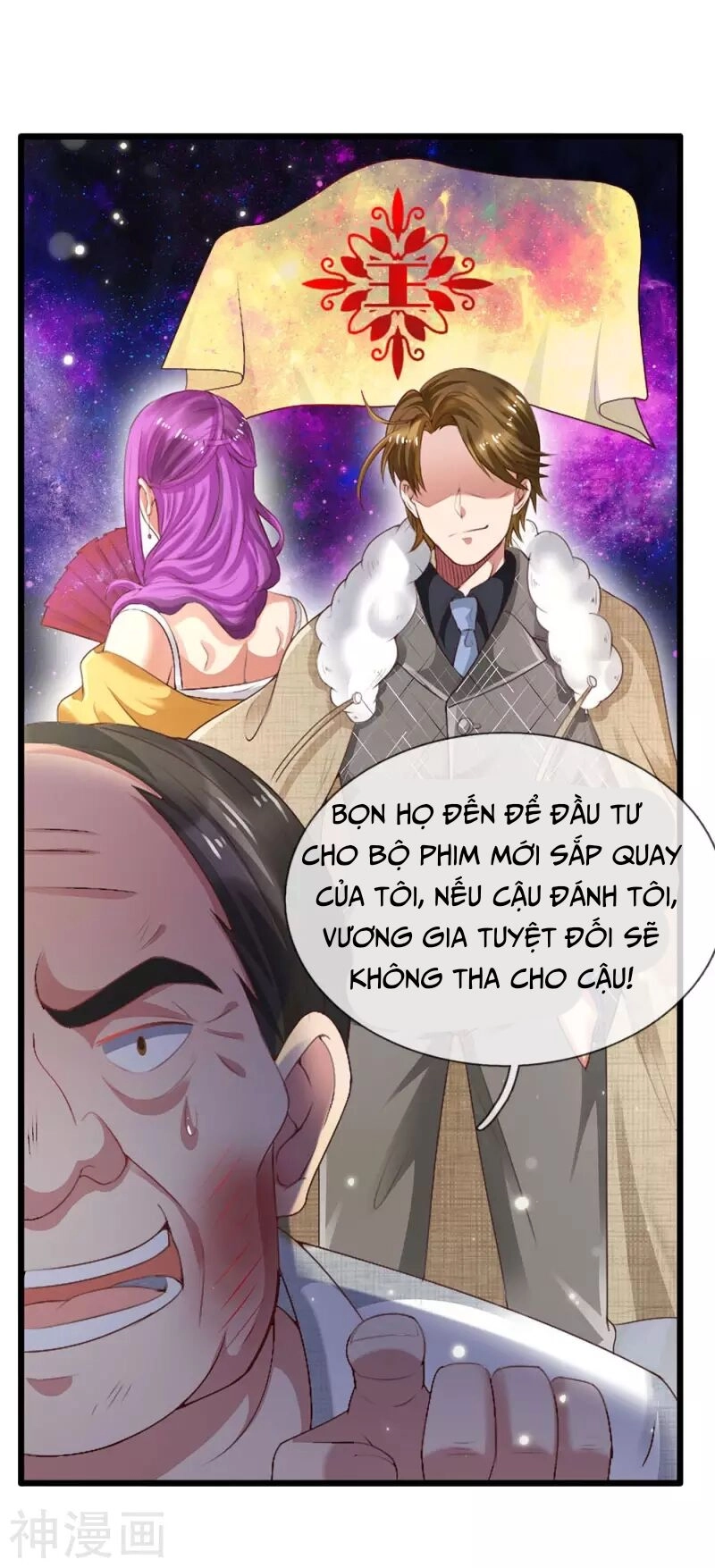 Ngạo Thị Thiên Địa Chapter 234 - 21