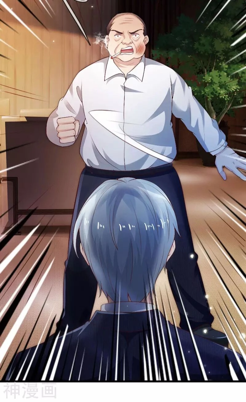 Ngạo Thị Thiên Địa Chapter 234 - 29