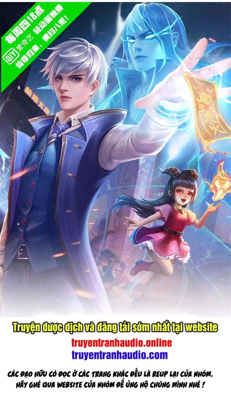 Ngạo Thị Thiên Địa Chapter 235 - 1