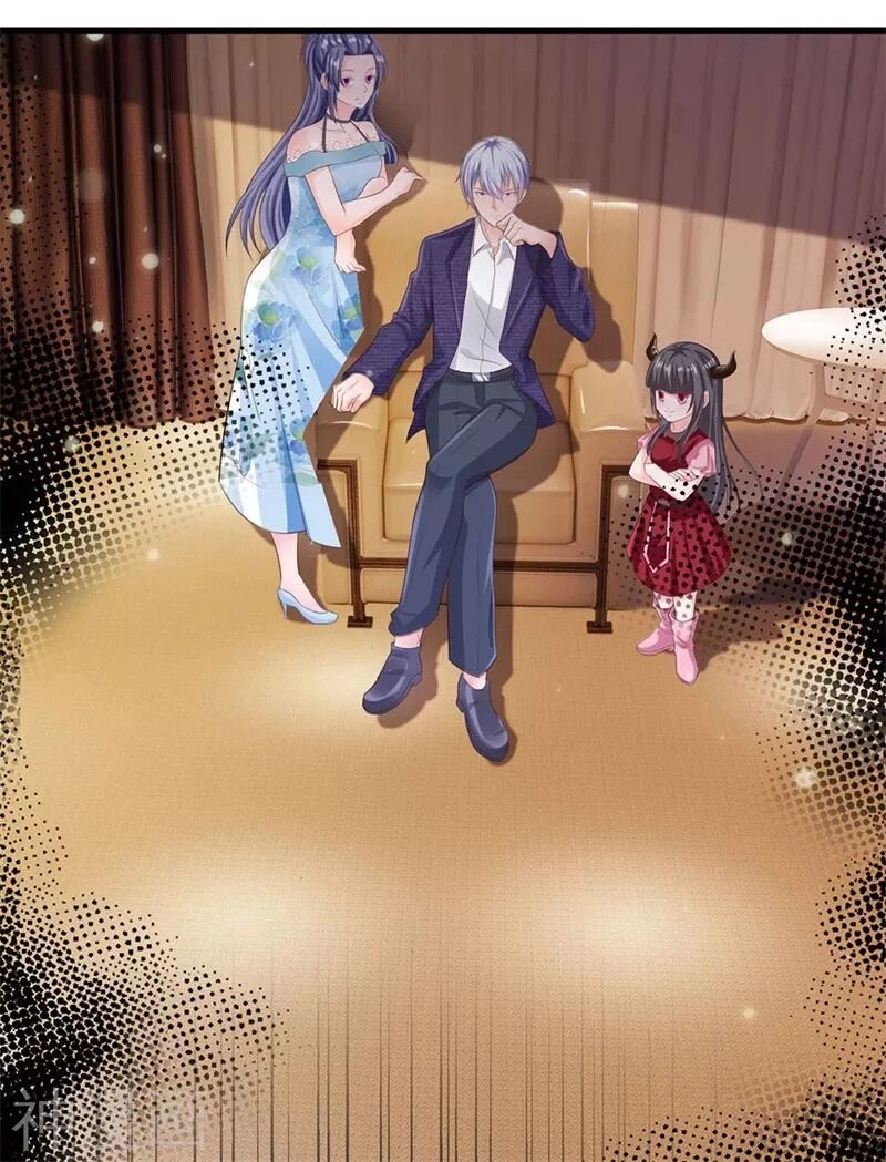 Ngạo Thị Thiên Địa Chapter 235 - 16