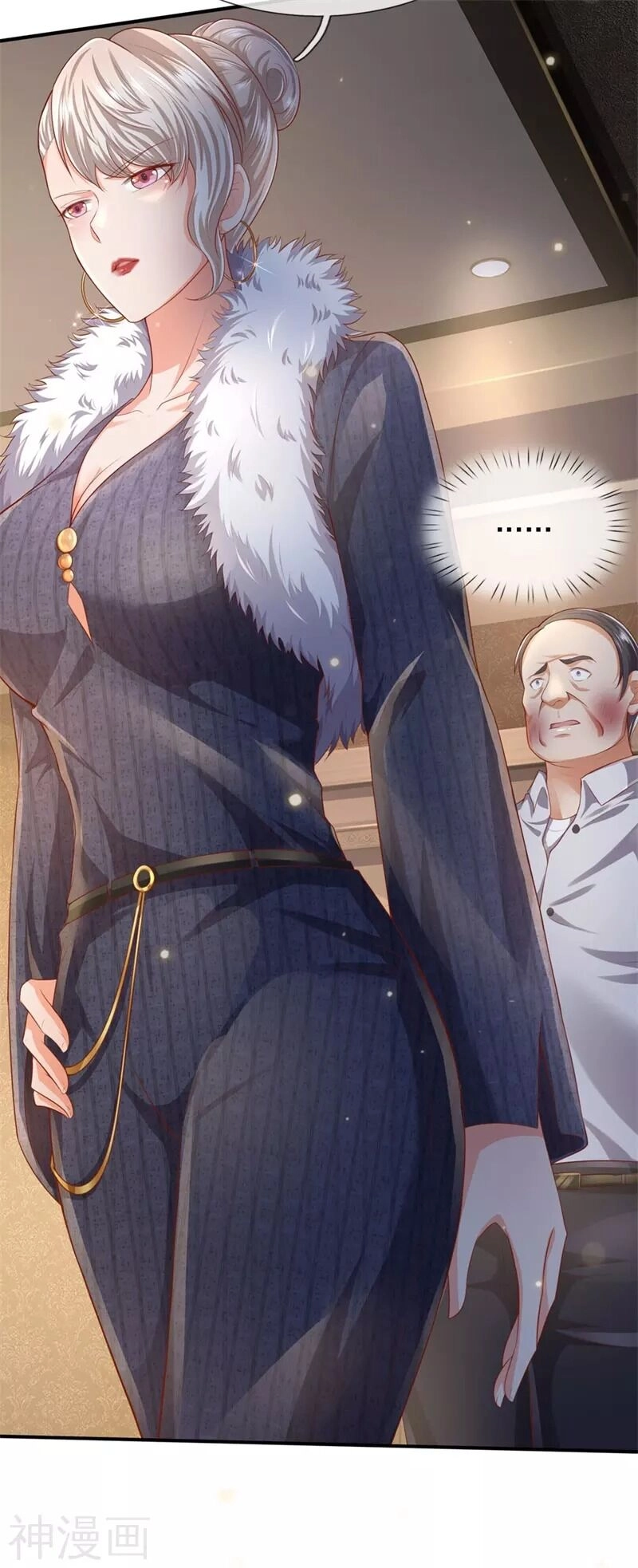 Ngạo Thị Thiên Địa Chapter 235 - 29