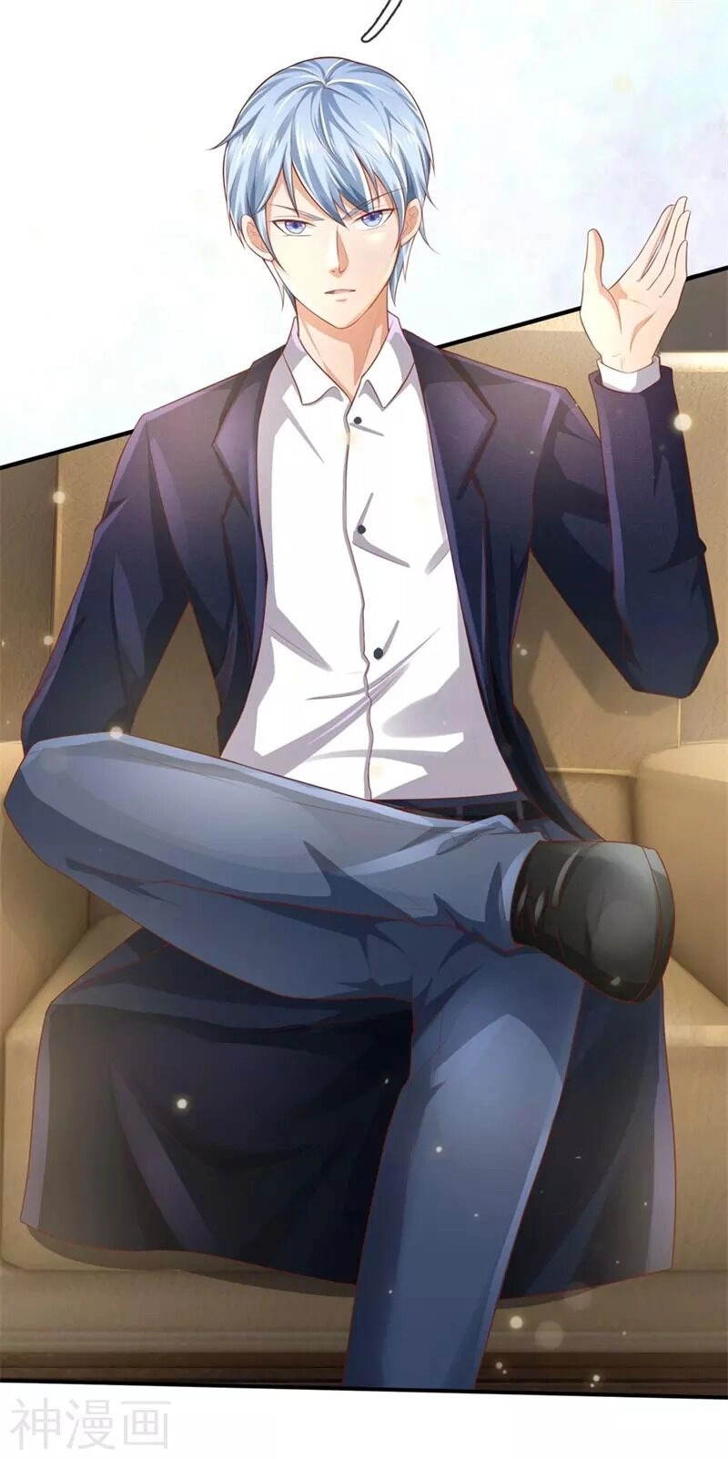 Ngạo Thị Thiên Địa Chapter 235 - 33