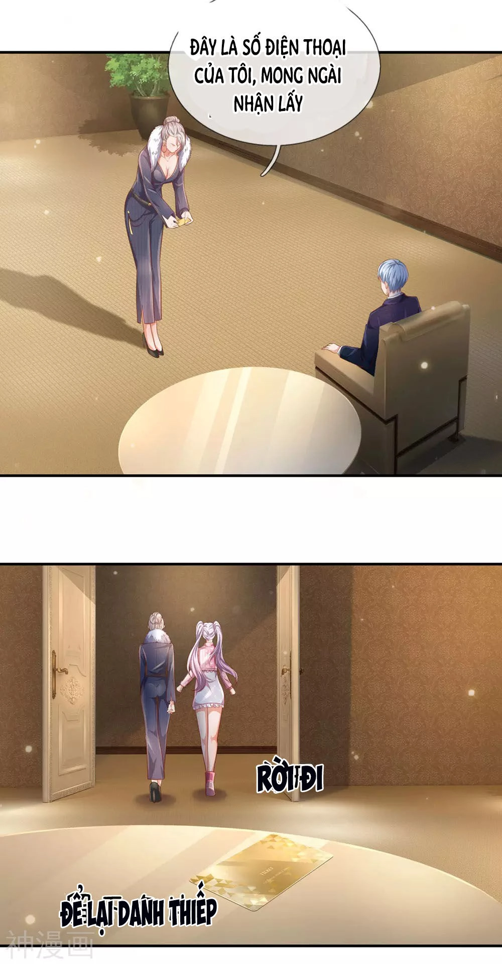 Ngạo Thị Thiên Địa Chapter 236 - 3