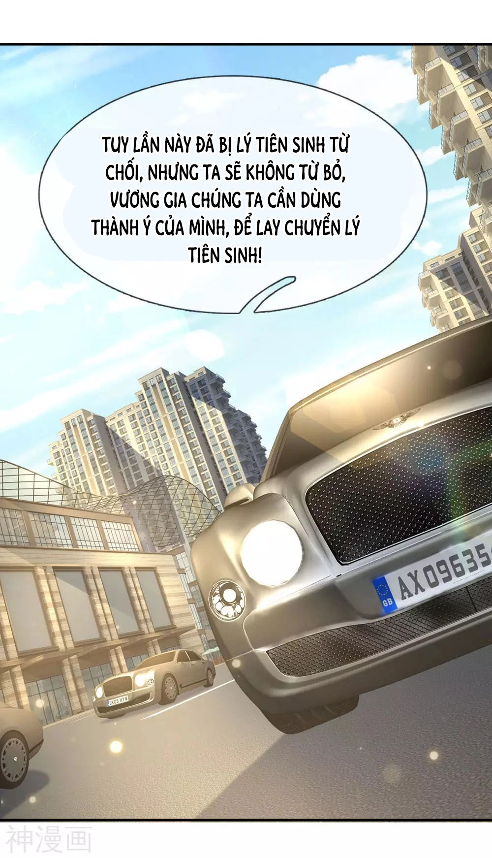 Ngạo Thị Thiên Địa Chapter 236 - 11