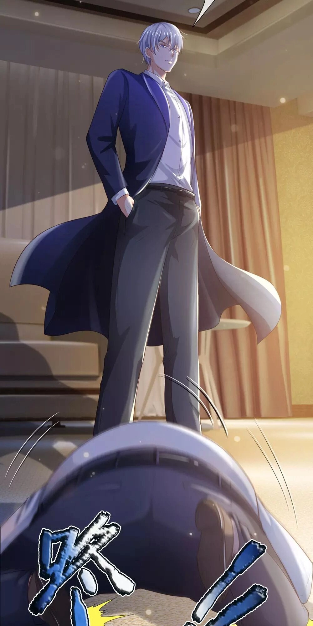 Ngạo Thị Thiên Địa Chapter 236 - 16