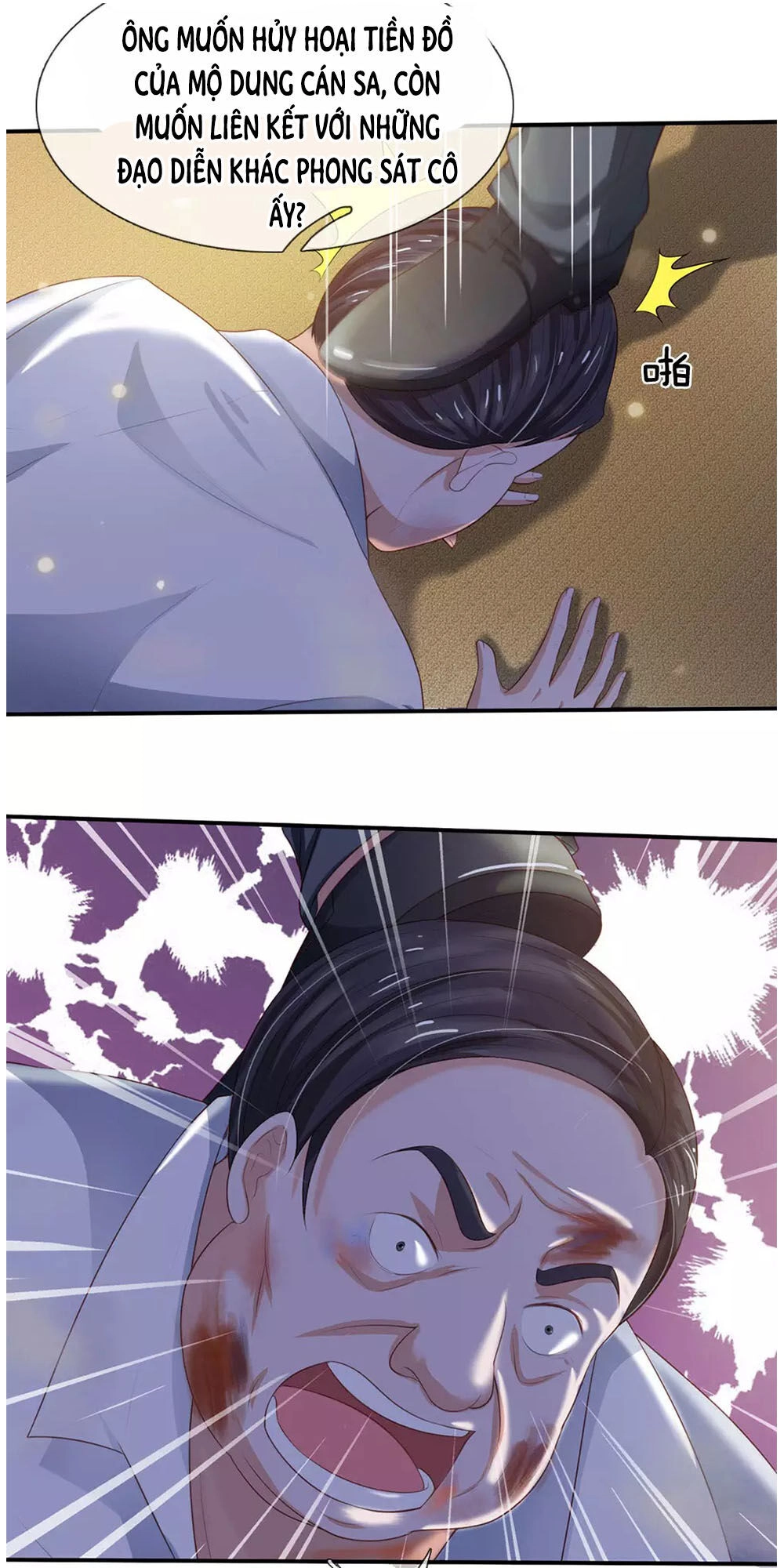 Ngạo Thị Thiên Địa Chapter 236 - 18