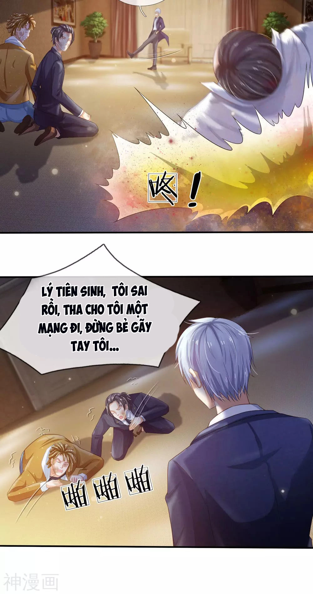 Ngạo Thị Thiên Địa Chapter 236 - 24