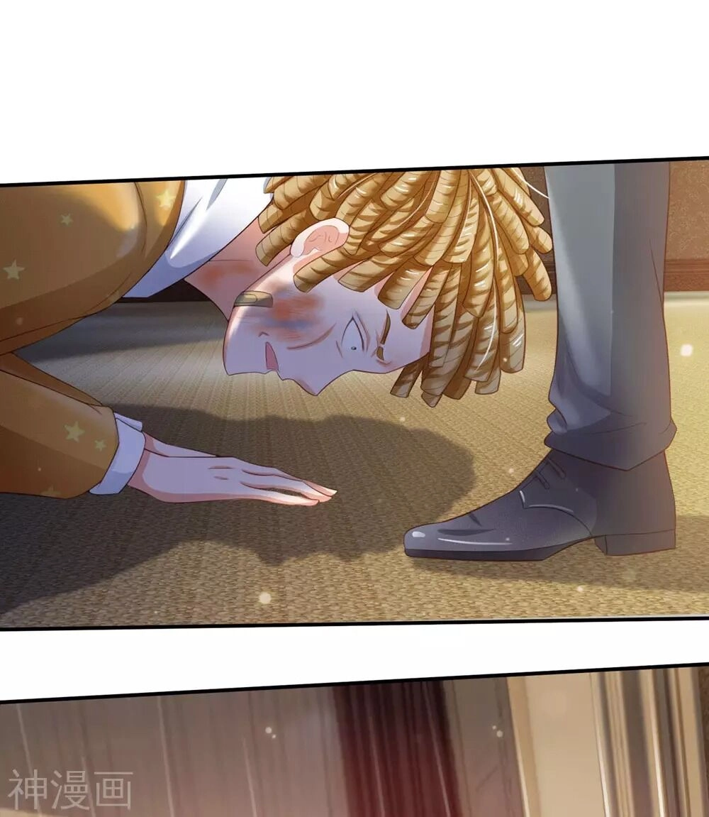 Ngạo Thị Thiên Địa Chapter 236 - 25