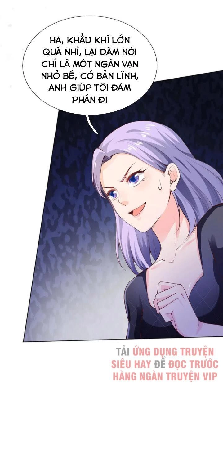 Ngạo Thị Thiên Địa Chapter 238 - 10