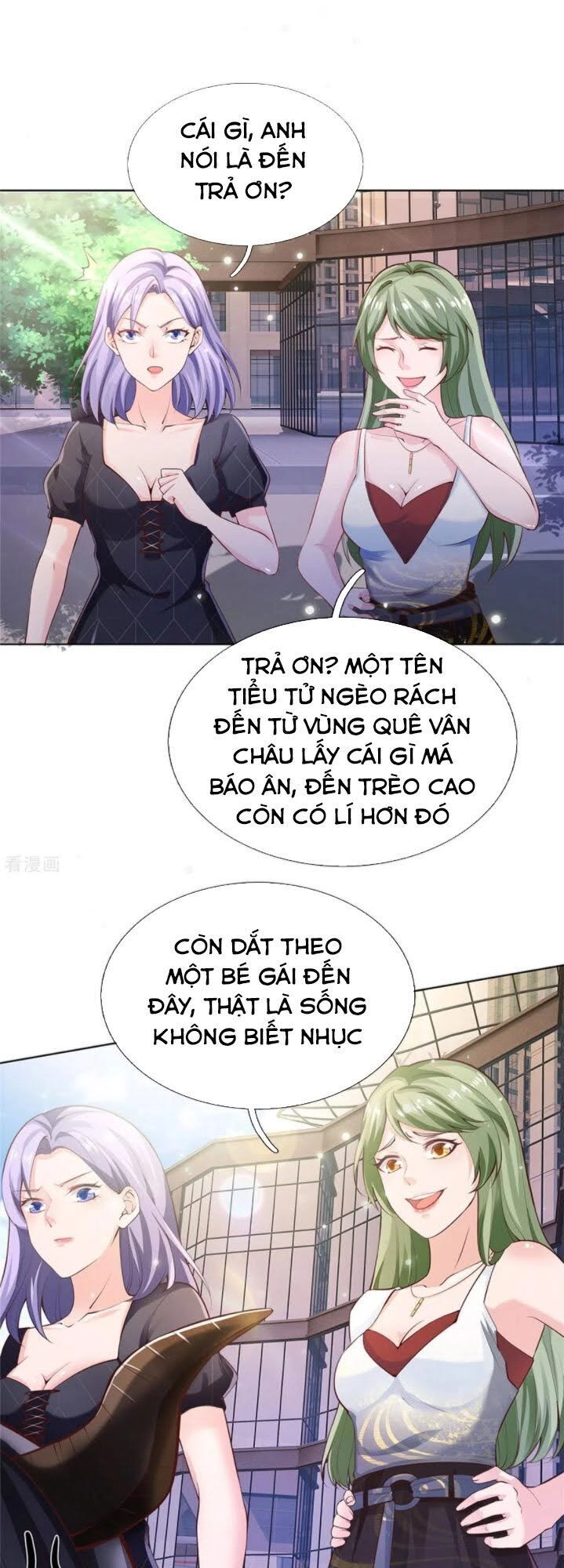 Ngạo Thị Thiên Địa Chapter 238 - 12