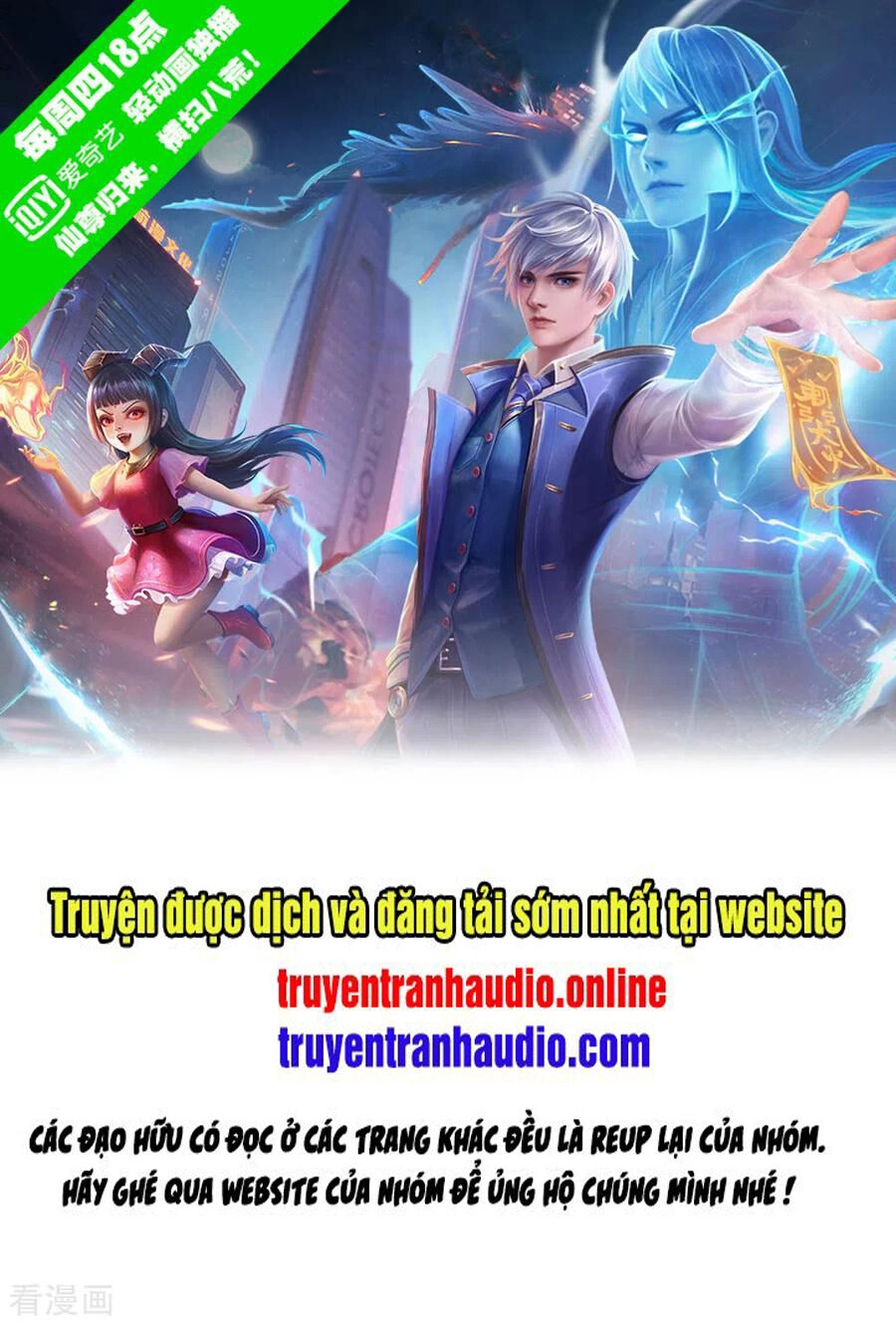Ngạo Thị Thiên Địa Chapter 240 - 1