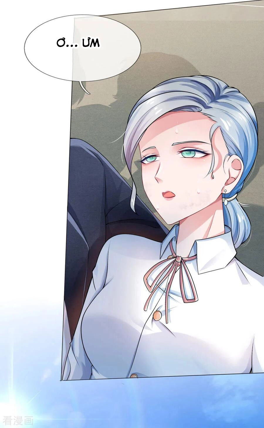 Ngạo Thị Thiên Địa Chapter 240 - 16