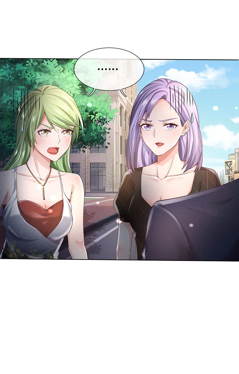 Ngạo Thị Thiên Địa Chapter 241 - 15