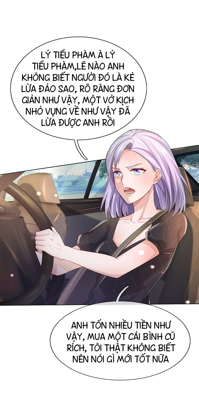 Ngạo Thị Thiên Địa Chapter 241 - 17