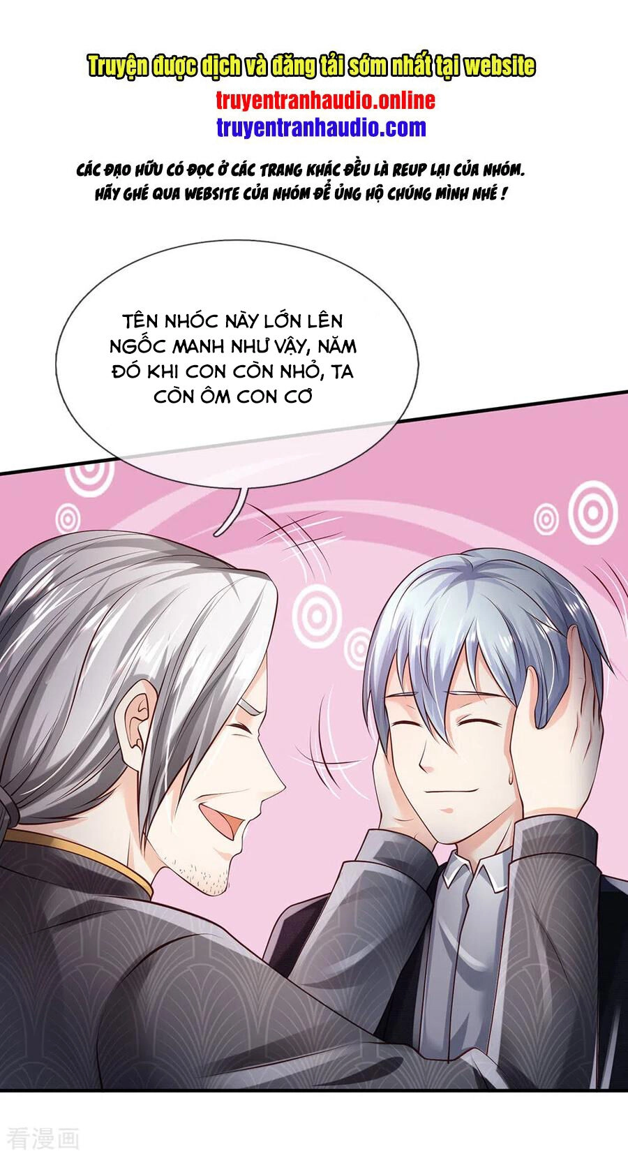 Ngạo Thị Thiên Địa Chapter 242 - 1