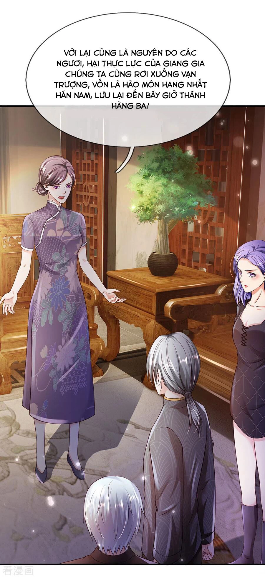 Ngạo Thị Thiên Địa Chapter 242 - 8