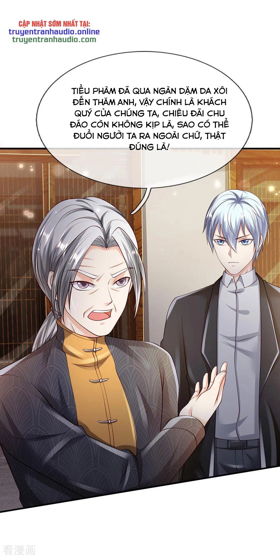 Ngạo Thị Thiên Địa Chapter 242 - 12