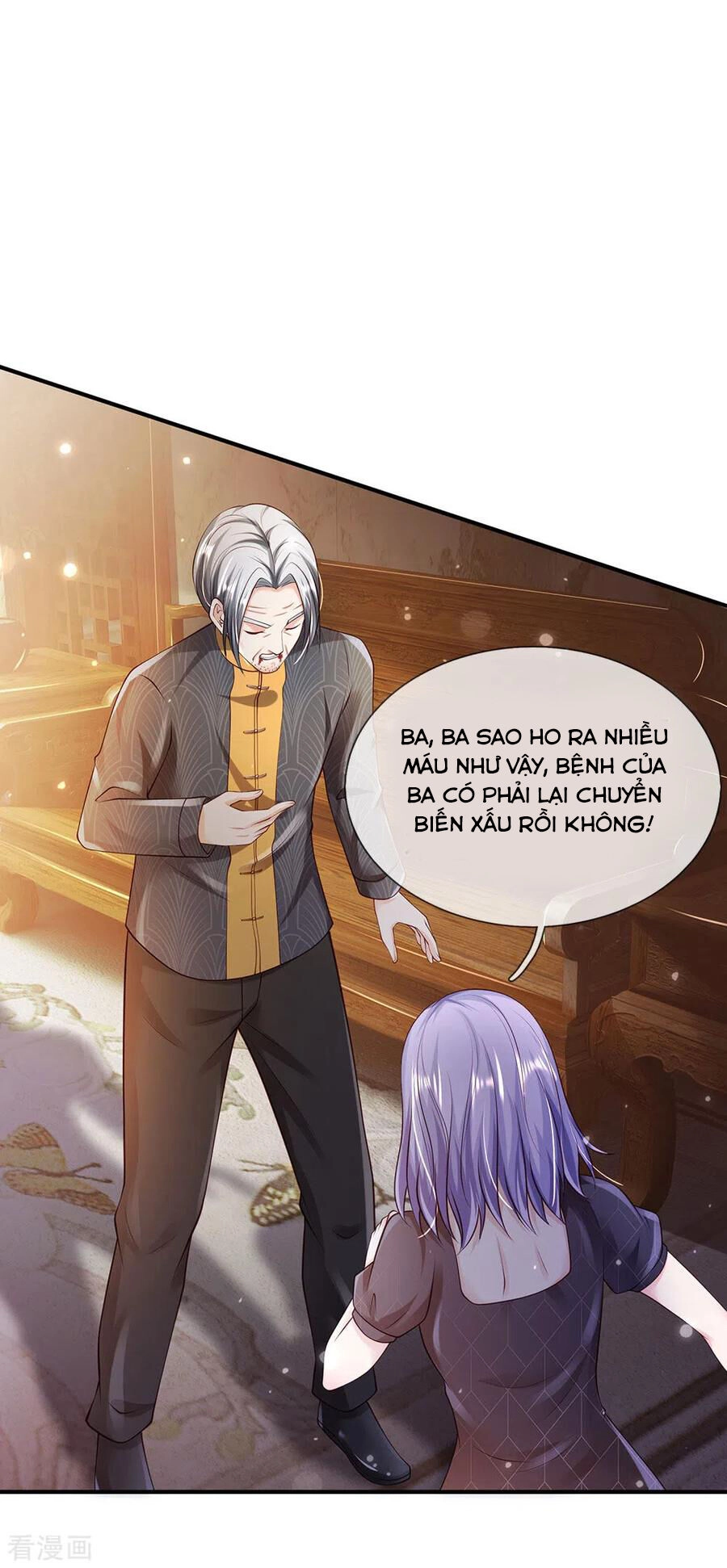 Ngạo Thị Thiên Địa Chapter 242 - 16