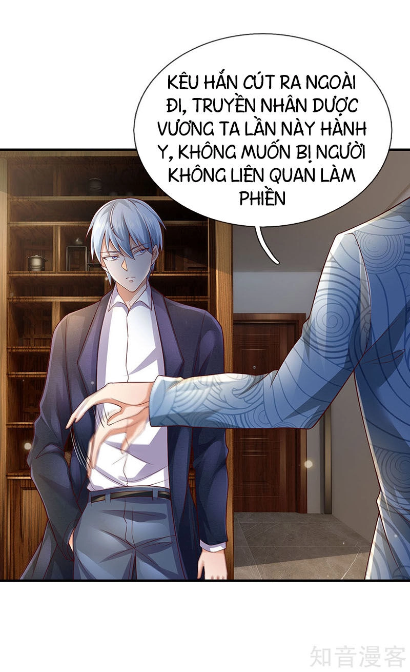 Ngạo Thị Thiên Địa Chapter 243 - 13