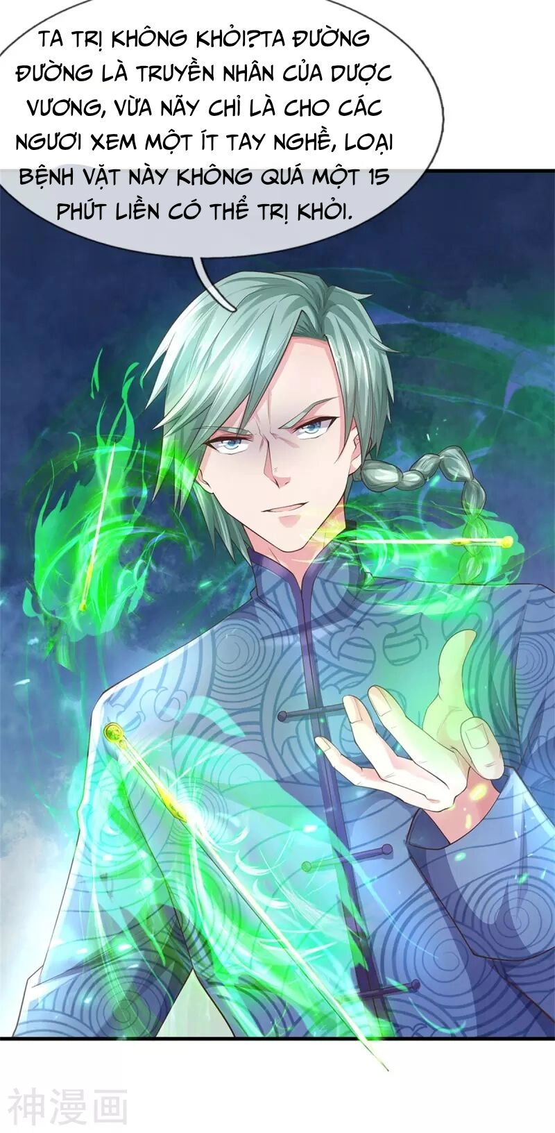 Ngạo Thị Thiên Địa Chapter 245 - 4