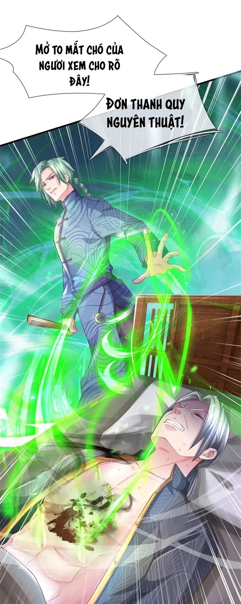 Ngạo Thị Thiên Địa Chapter 245 - 5